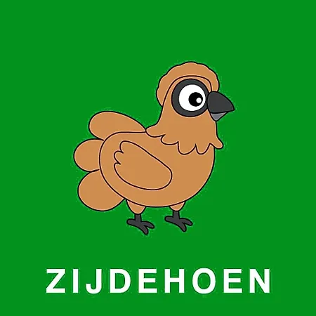 Frühstückspension Ut Hen Hoes *
