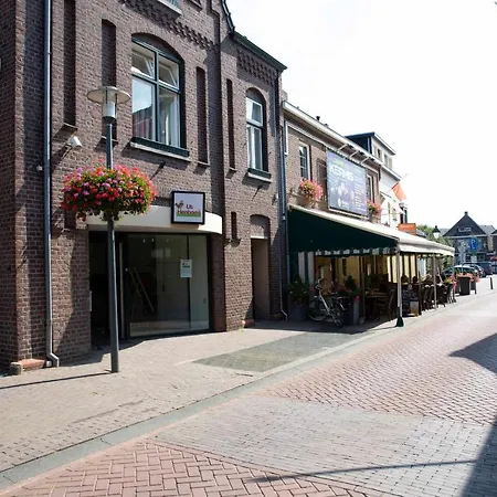 Ut Hen Hoes * Swalmen